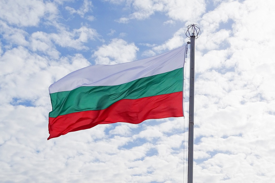 Bulgaria se mantiene firme en su postura sobre Schengen pese a la propuesta austriaca de 